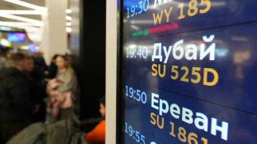 Туристы получат компенсацию за срыв отдыха на Ближнем Востоке