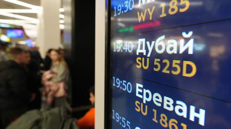 Туристы получат компенсацию за срыв отдыха на Ближнем Востоке