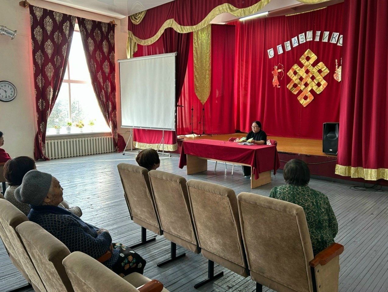 Кызылды дазылга бажыыны хоочуннарынга халас юридиктиг дуза