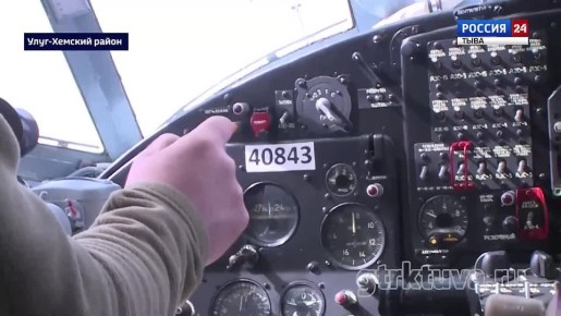 Под крылом самолёта. Сегодня в Шагонаре пожарные прыгали с парашютом