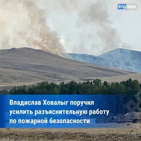 � ���� � 31 ����� ������� ������������� �����