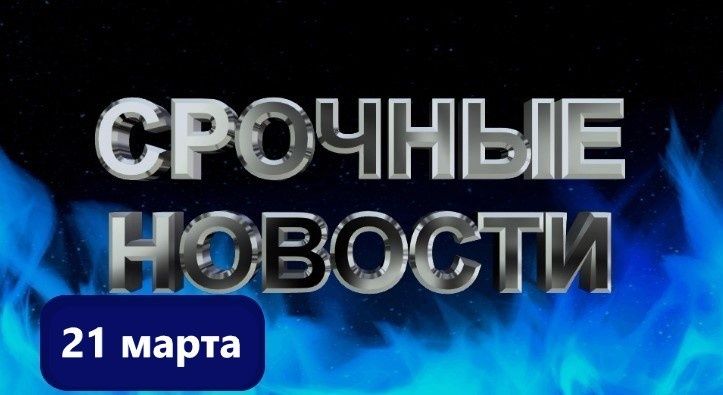 ����� ������������� ������: �������� ������, ���������� � �������� �� ����