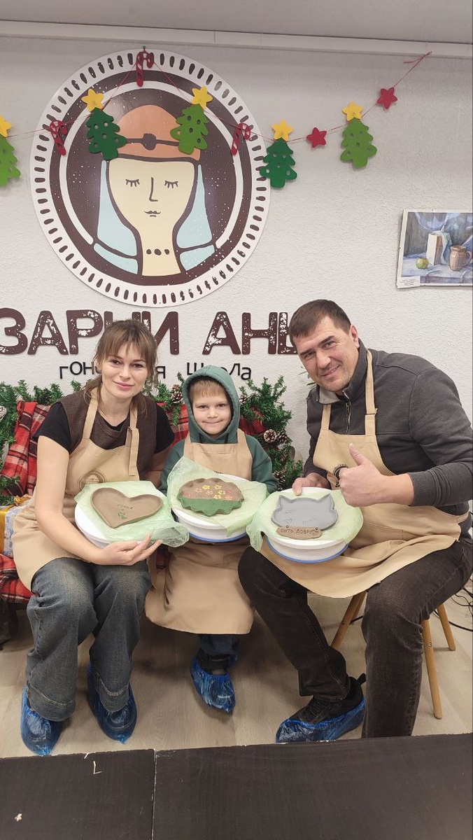 Два радуга событий: поздравления и новые горизонты