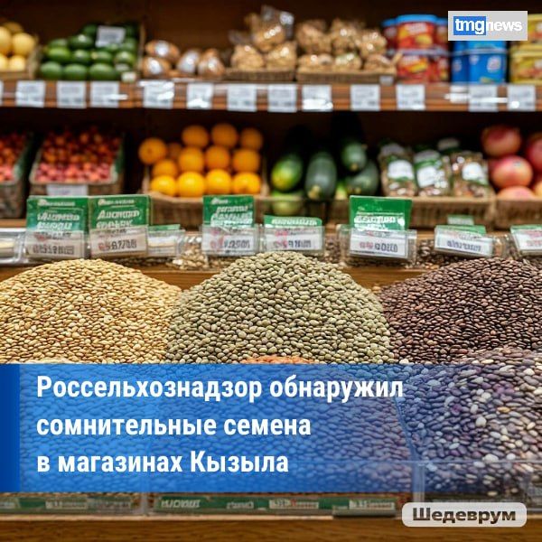 � ���� ��������� ������ �������� ������ ������, �� ��������� � ���������