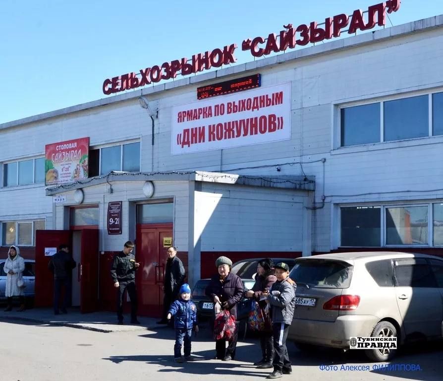 � ������ �������������� ������������ ������������ ���������