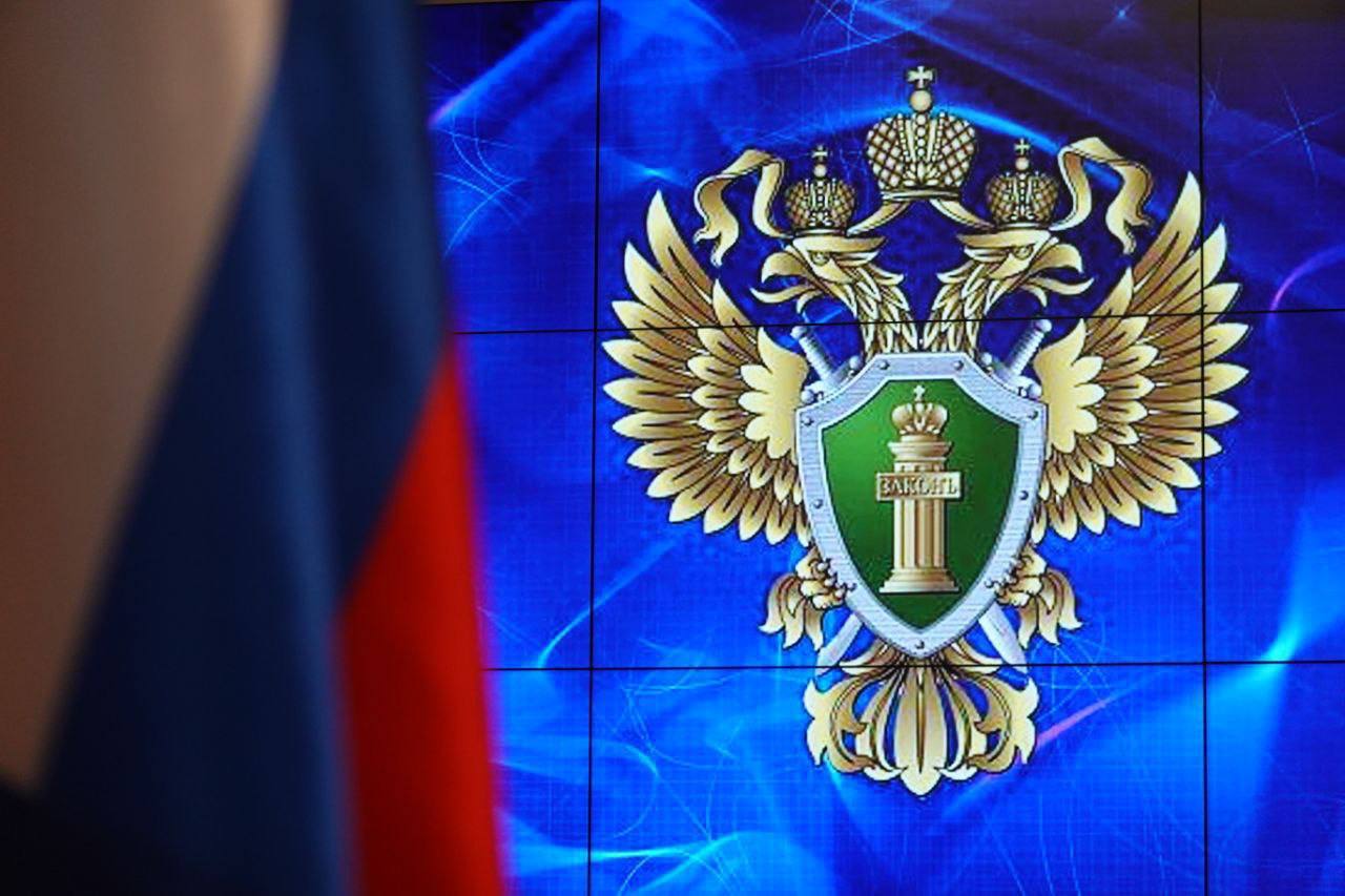 Прокурор Барун-Хемчикского района провела прием граждан по вопросам соблюдения прав граждан на бесплатное лекарственное обеспечение