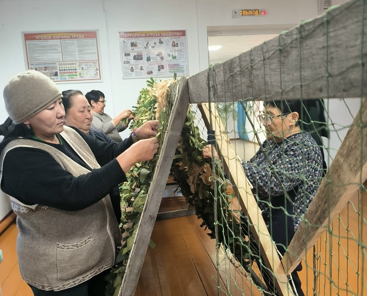 Дайынчыларга ачы-дуза чыылдазы апрель 29-ка чедир уламчылаар