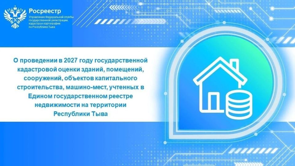 ���������� ���������� �� ���������� ���� (����� � ����������) ����������� � ���, ��� � ����� ���������� ��������������� ����������� ������ ���� �������� � ������ ��������������� ������� ������������ (����� � ����) ��...