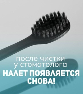 ����� ���������� � �����������, ���� ���� ����� ���������� � ������ �� ������� �������