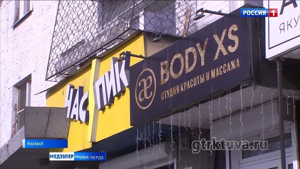 ��� �����������. ������ 1-��� ������ ������ ����������� �������������� �� ������
