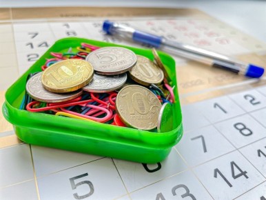 ��� ���������� ������� ������ � 2026 ����: ������ ��������