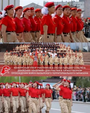 � ������ ������� ���������� ��� ������� � ������ 9 ���