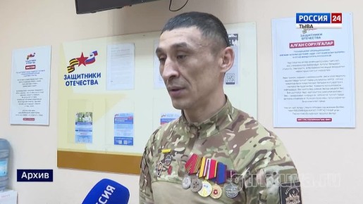 ����� �����. ����� ���������� ��������� ����������� 3 ����