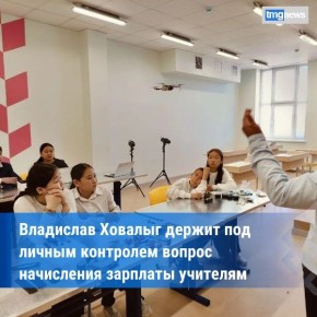 ����� ����: ������� � ��������� ��������� �������� ��� ���� ���������