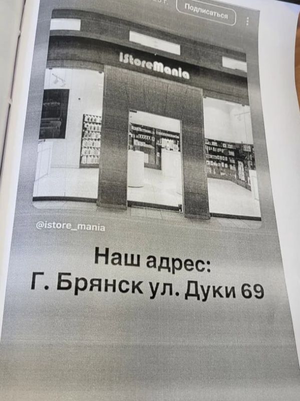 ������������������ ��������� ����� ������� ��������-���������� ��� ������� ������