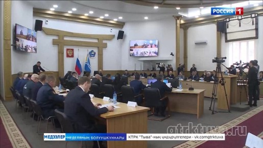 Улаштыр эрткен неделяны онзагай болуушкуннарын кысказы-биле