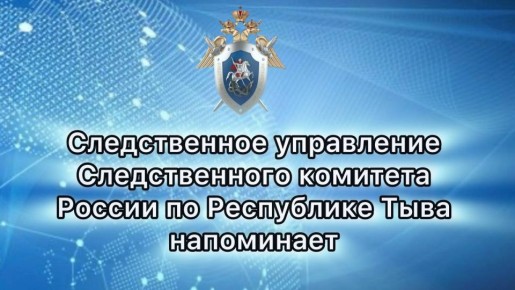 ������������ ���������� ���������� � �������� ������������ � ���� ��������