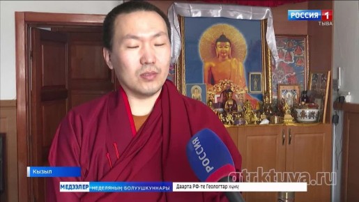 Чаа тлевилелдер. Бо неделяны кол политиктиг болуушкуну - республиканы Чазаа Дээди Хуралга 2025 чылда ажыл-чорудулгазыны кол тнелдери-биле таныштырып, бо чылда салдынган сорулгаларын дынаткан