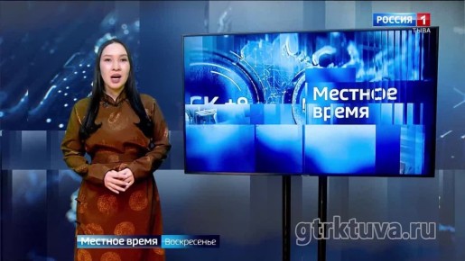 Искусство в камне. На этой неделе в Кызыле прошёл Республиканский конкурс камнерезов