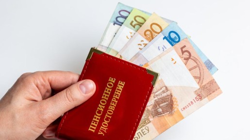 ��� �������� � ������, ������� ����� ������ ������