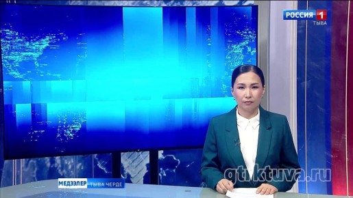 Кадык амыдырал. Кадыкшылга хннге уткуштур "Чуртталгаже 10 му базым " деп акция эрткен