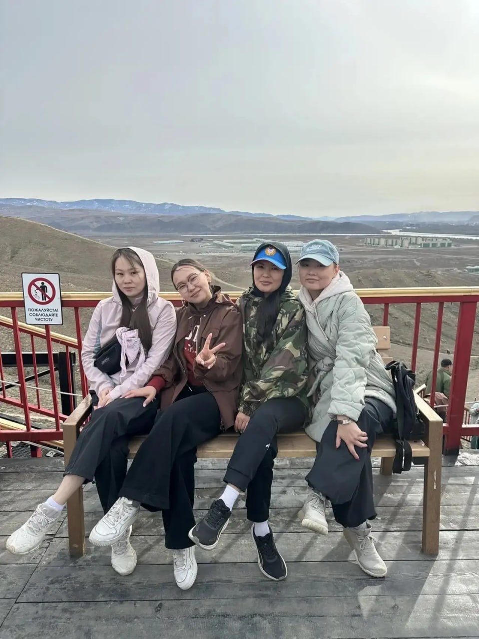 Руководство и сотрудники МВД по Республике Тыва совершили восхождение на гору Догээ в рамках акции «10000 шагов» Руководство и сотрудники МВД по Республике Тыва совершили восхождение на гору Догээ в рамках акции «10000 шагов»