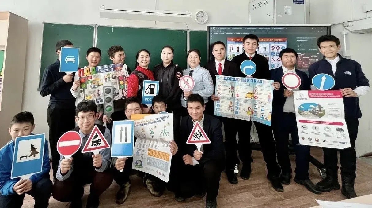 С начала года сотрудники Госавтоинспекции Тувы охватили профилактикой 7 тысяч граждан С начала года сотрудники Госавтоинспекции Тувы охватили профилактикой 7 тысяч граждан