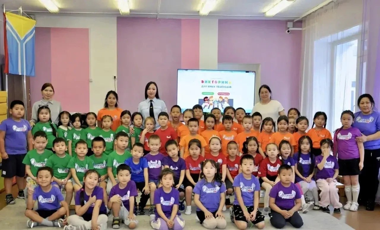 С начала года сотрудники Госавтоинспекции Тувы охватили профилактикой 7 тысяч граждан С начала года сотрудники Госавтоинспекции Тувы охватили профилактикой 7 тысяч граждан