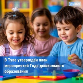 � ���� ��������� ��� ����������� �����������: ��������� ���� ����������� � �������� ����� �������