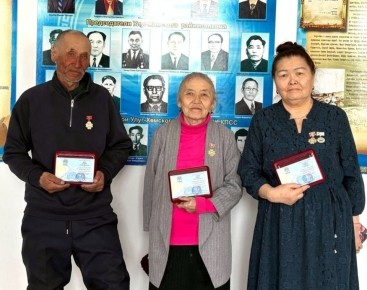 ����-����� ������ ����-��������� �����-�������