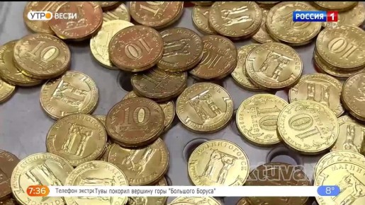 �������� ���� ������-����, 7 ������ 2026 ����