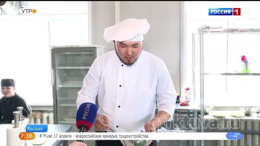 �������� ���� ������-����, 8 ������ 2026 ����