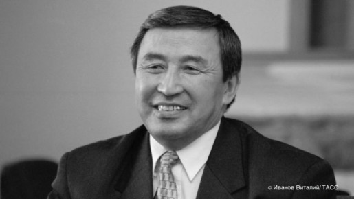 Первый президент Тувы Шериг-оол Ооржак умер на 84-м году жизни