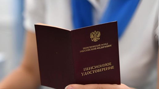 ��� ����� ����� ����������� � ��������: ��� �������� �������