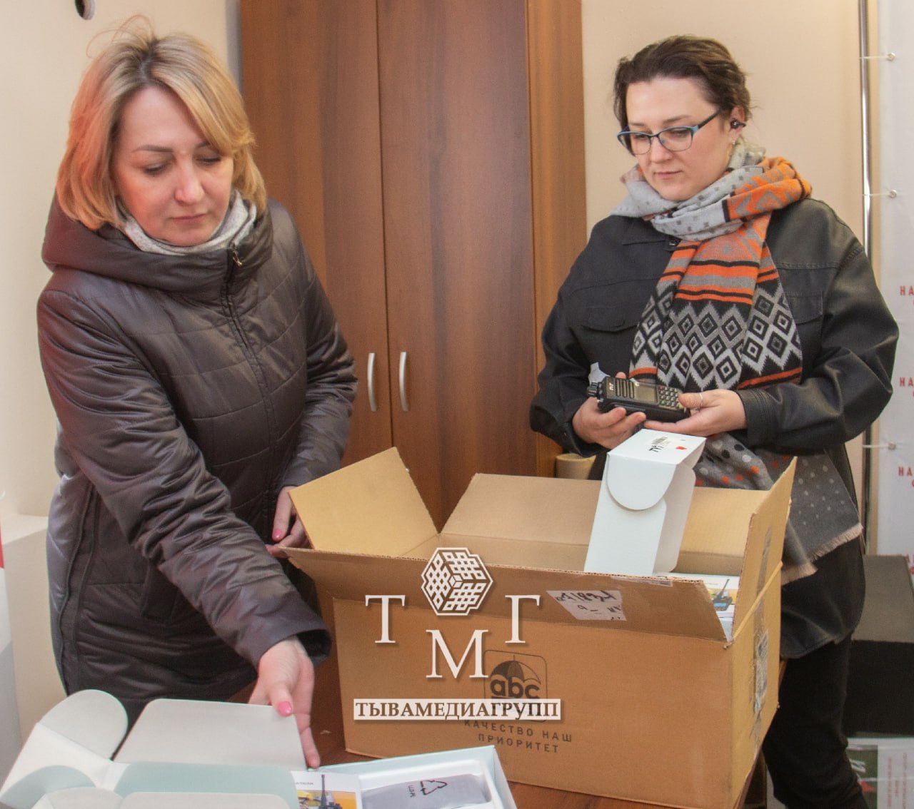 В Туве продолжается сбор гуманитарной помощи бойцам в зоне СВО В Туве продолжается сбор гуманитарной помощи бойцам в зоне СВО