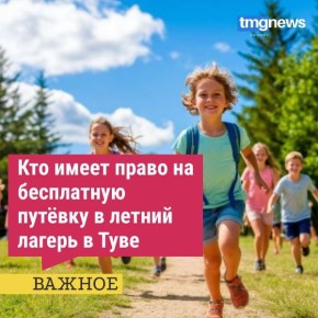 ��������� ����, � ������ �������� �������� ������ �������� ������ ��� ����� �����