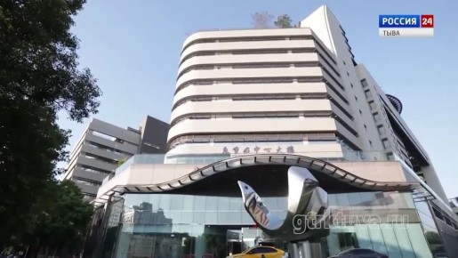 Обучение в Китае. Тувинские врачи отправятся в Китай