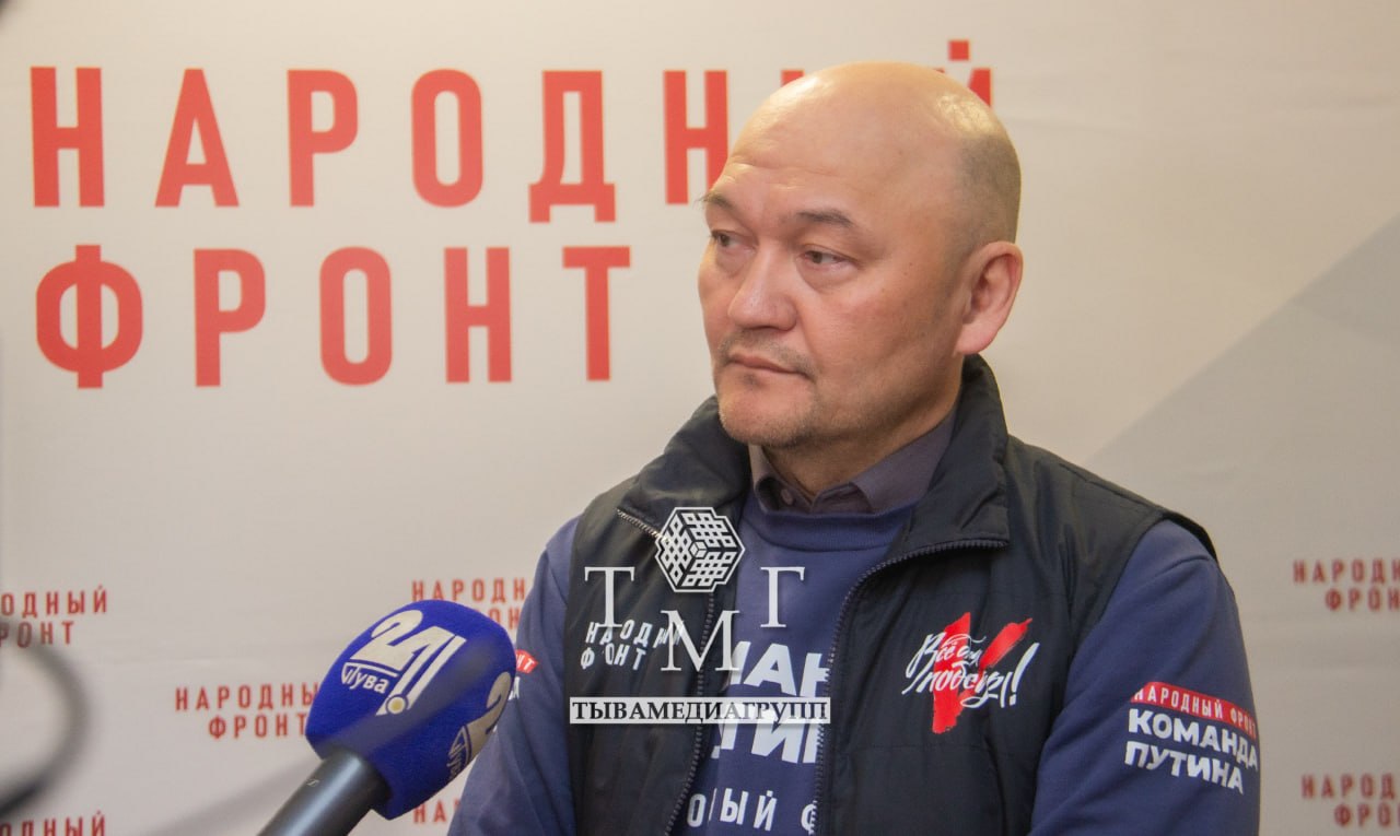 В Туве продолжается сбор гуманитарной помощи бойцам в зоне СВО В Туве продолжается сбор гуманитарной помощи бойцам в зоне СВО