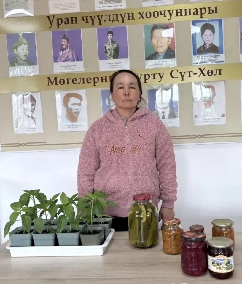 Ст-Хлде «Быжыг г-бле – кштг Россия» шуулганы Ст-Хлде «Быжыг г-бле – кштг Россия» шуулганы