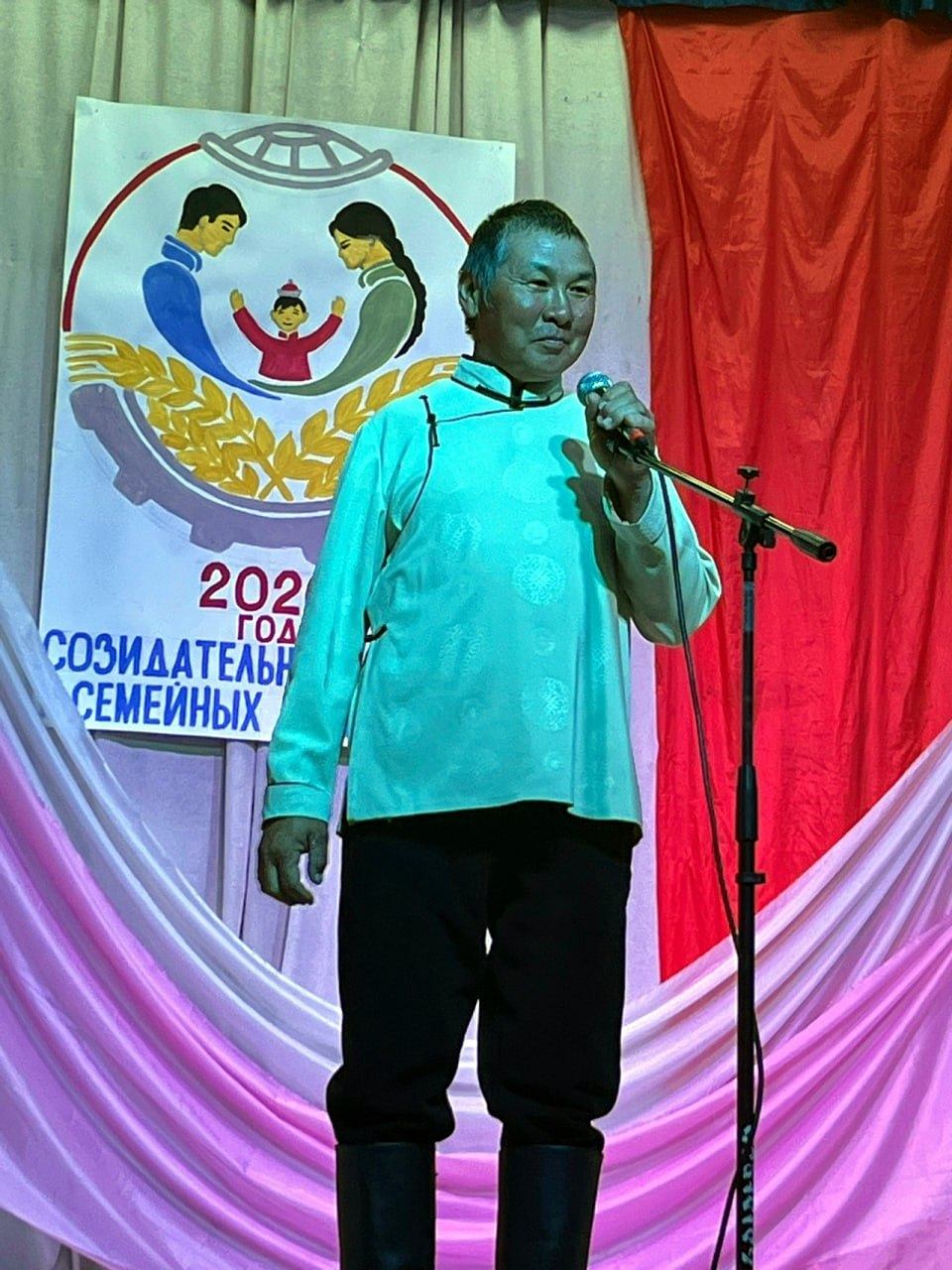 Ст-Хлде «Быжыг г-бле – кштг Россия» шуулганы Ст-Хлде «Быжыг г-бле – кштг Россия» шуулганы