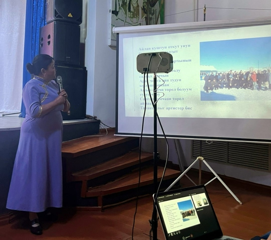 Ст-Хлде «Быжыг г-бле – кштг Россия» шуулганы Ст-Хлде «Быжыг г-бле – кштг Россия» шуулганы