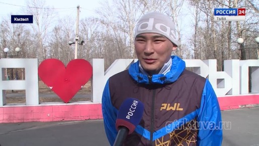 Зарядка с чемпионом. Уроки мастера