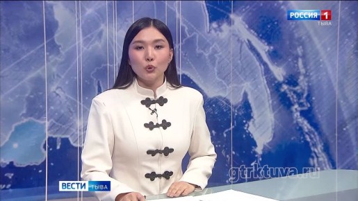 Тува готова помочь. Тува окажет помощь Дагестану