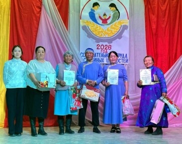 Ст-Хлде «Быжыг г-бле – кштг Россия» шуулганы