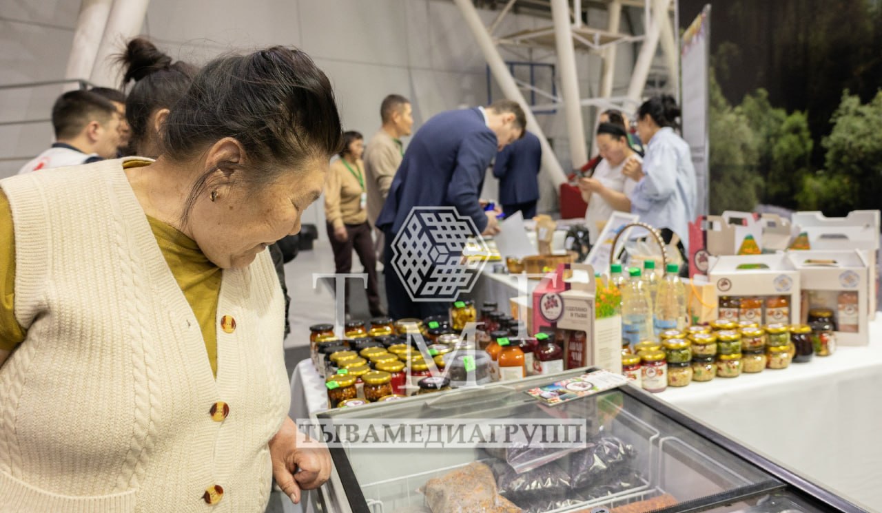 В Туве открылся II инвестиционный форум «Агроинвест-2026» В Туве открылся II инвестиционный форум «Агроинвест-2026»