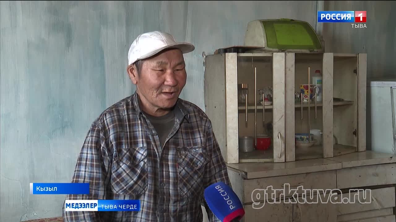 Хоозураан бажы. Кызылда 10 ажыг г-блелер дээвиирлери кээп джп турар аварийлиг ийи каът бажында амыдырап чурттап турар