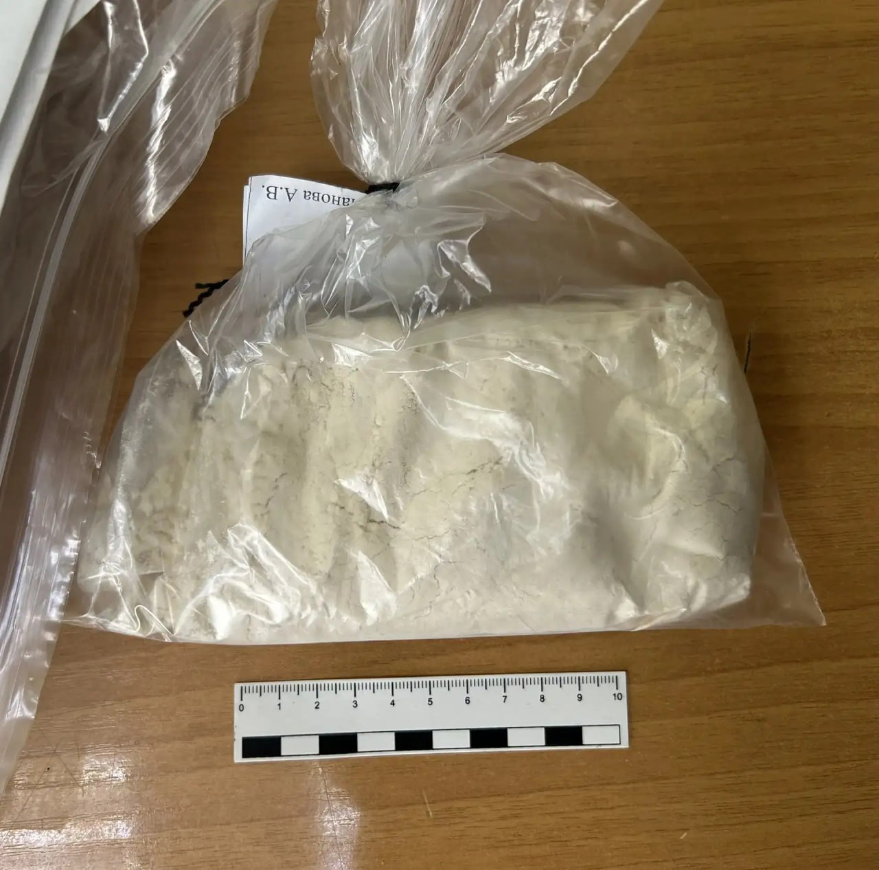 Перед судом предстанет участник ОПГ за покушение на незаконный сбыт синтетических наркотиков в особо крупном размере и легализацию (отмывание) денег, полученных в результате преступной деятельности