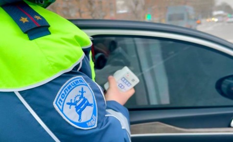 �������� �������� � ���� �� 8 ������ 2026 ����