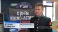 Увидели запуск. Кадеты Кызылского президентского кадетского училища побывали на запуске ракеты «Союз» с космодрома Плесецк