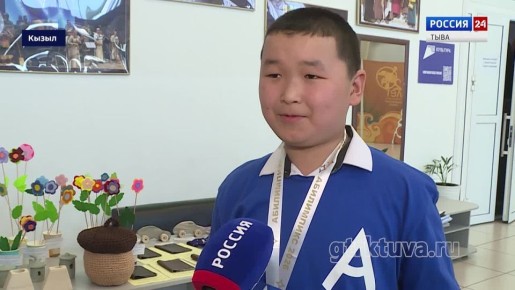 Итоги чемпионата. Сегодня в Кызыле подвели итоги регионального чемпионата «Абилимпикс» – соревнований по профессиональному мастерству для людей с ограниченными возможностями здоровья